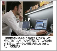 PC�������¼��