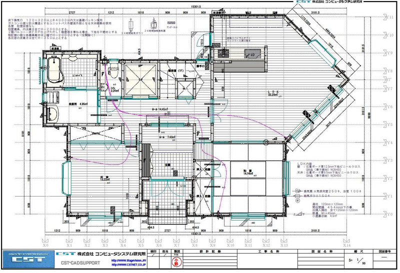 建築cad 彰国社 最安値比較 梅沢リフレのブログ