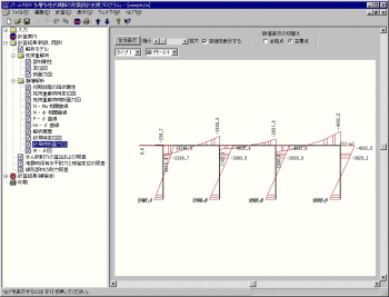 JT-αPIER 多層多柱式橋脚の耐震設計支援プログラム