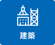 建設ITガイド〈2018〉 51e9jCiIX0L._AC_SY200_QL15_.jpg