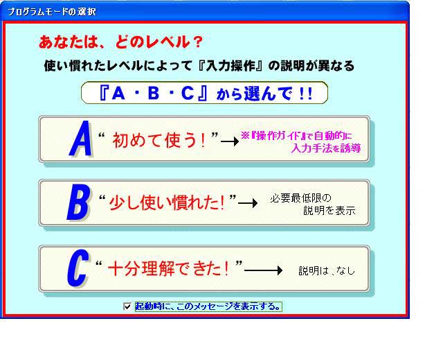 わかりやすい建築数量積算: キ-ワ-ド107 | はまだ かんじ |本