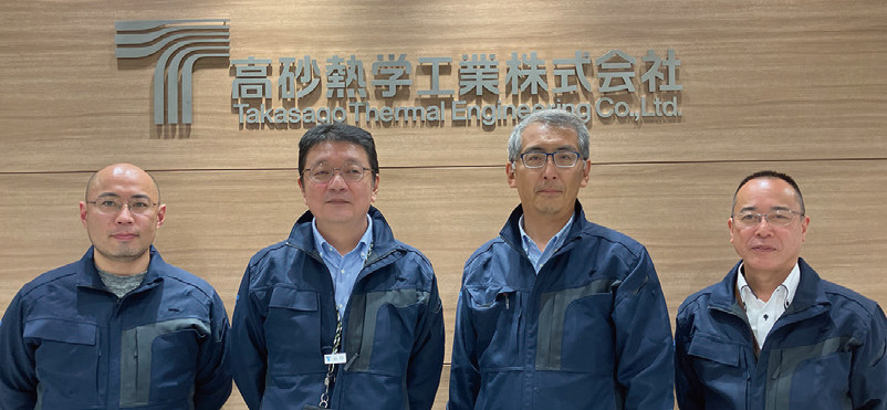 宮下 氏、山口 氏、世戸 氏、中嶋 氏