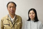 株式会社中村組