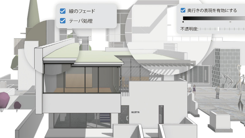 Vectorworks Architect 2026