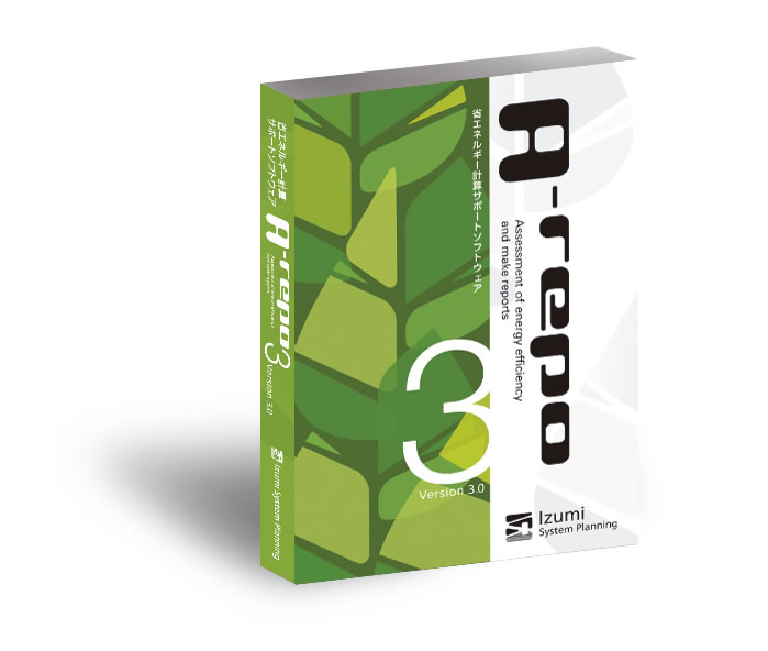 A-repo 建築+住宅