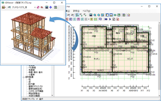 MOKUZO.Designer