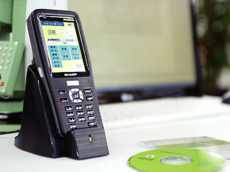 おまかせ君プロ