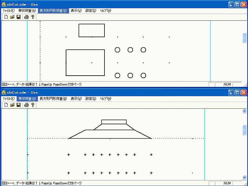 地中の鉛直増加応力