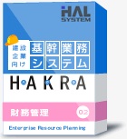 HAKRA-2