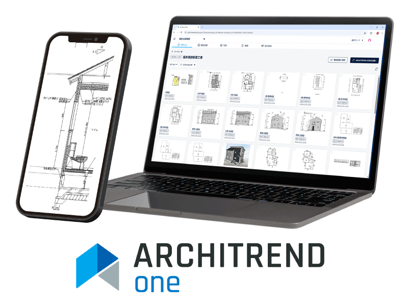 ARCHITREND ONE