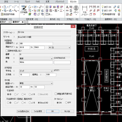 横浜市、AIを活用した水道管路更新計画策定へ~東亜グラウト工業、オプティマティクス社と連携~