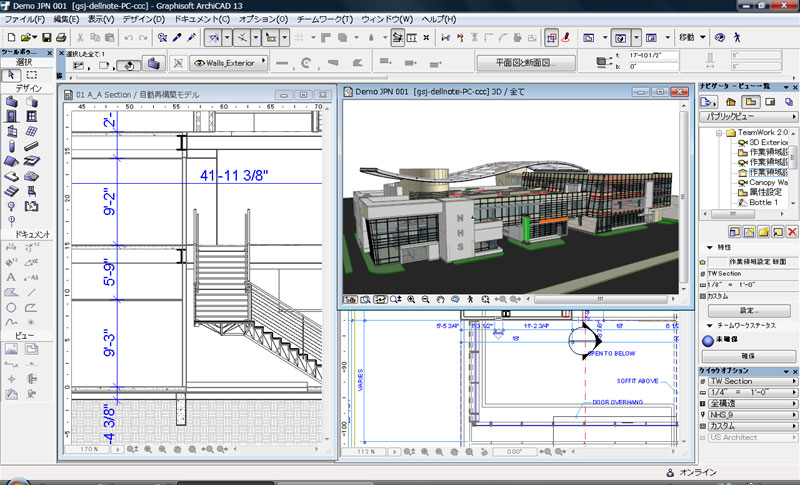 Archicad