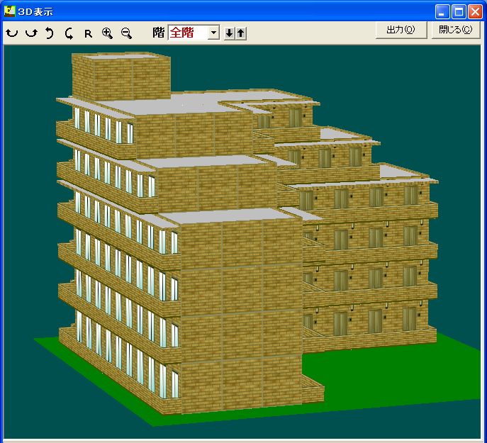 コストナビLAND Ver1.2
