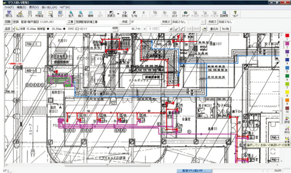 PLANEST P’s<総合版/機械版/電気版>(旧「みつもりくんP’s」)