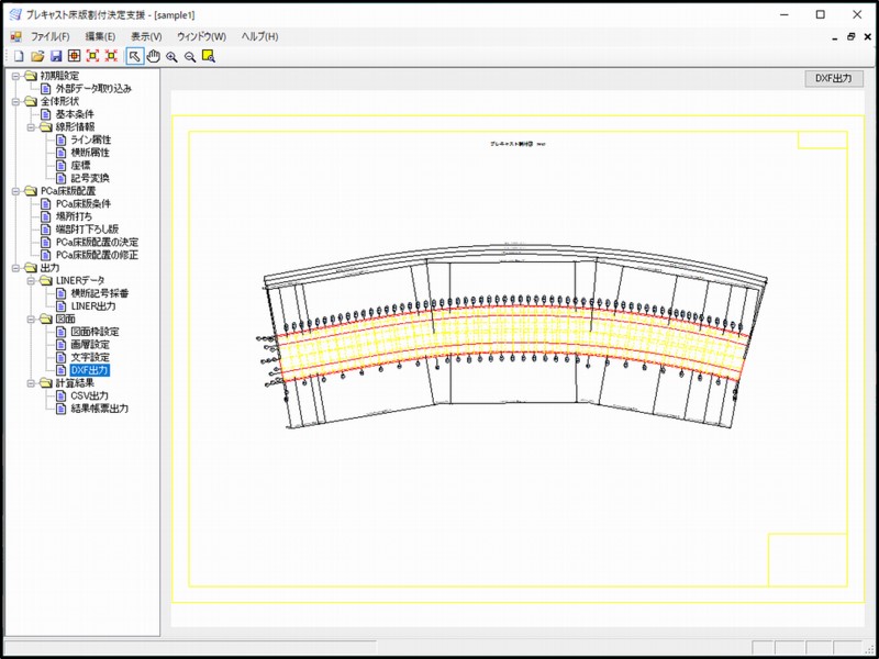 PCaSlab-Layout