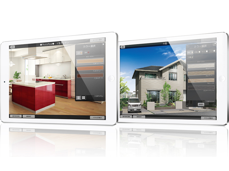 カラーシミュレーション