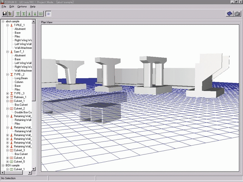 RC下部工の設計計算 Ver.7