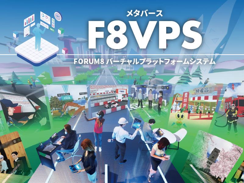 F8VPS