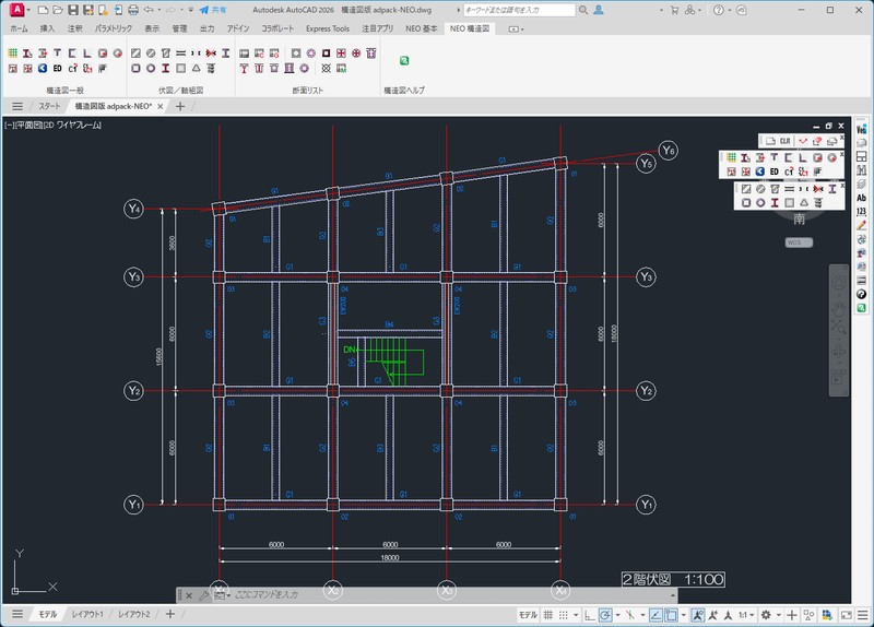 構造図版 adpack-NEO