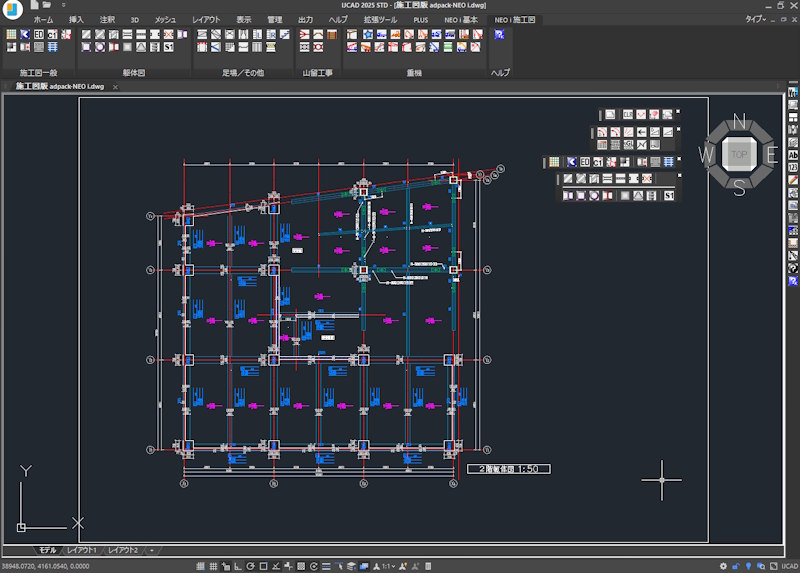 施工図版 adpack-NEO i