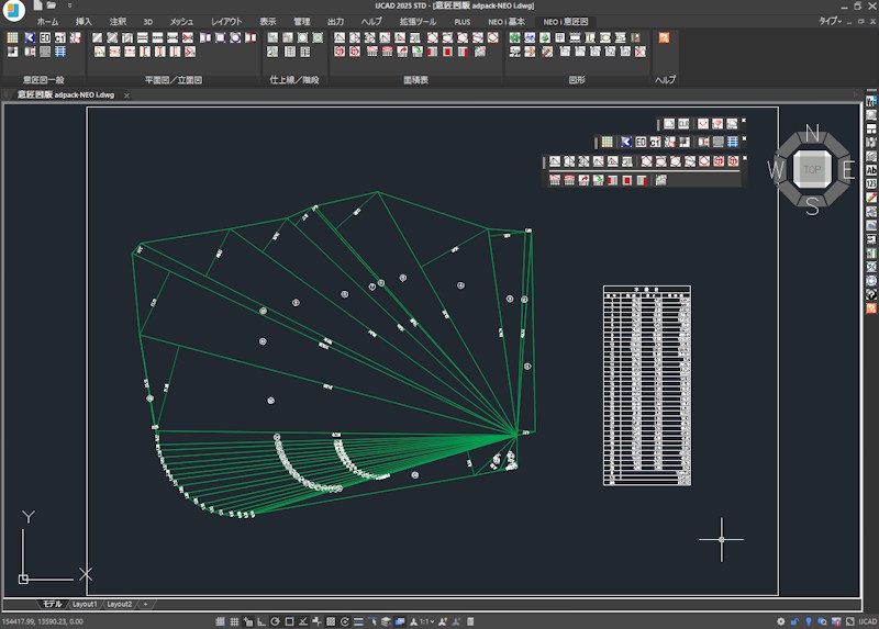 意匠図版 adpack-NEO i