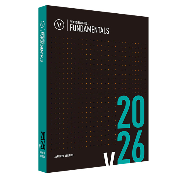 Vectorworks Fundamentals 2026