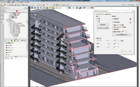 Smartscape 3D PDF for Autodesk