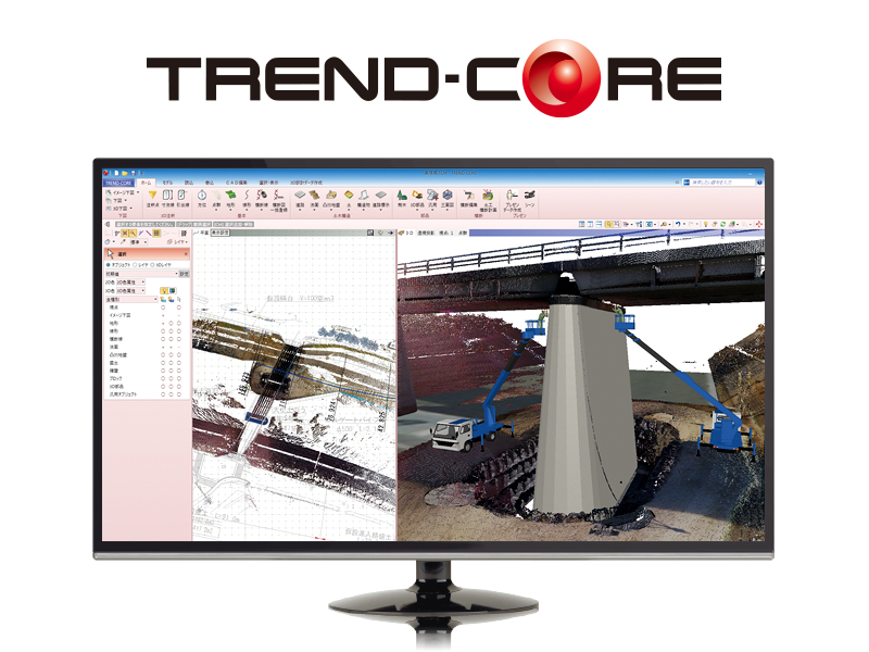 TREND-CORE